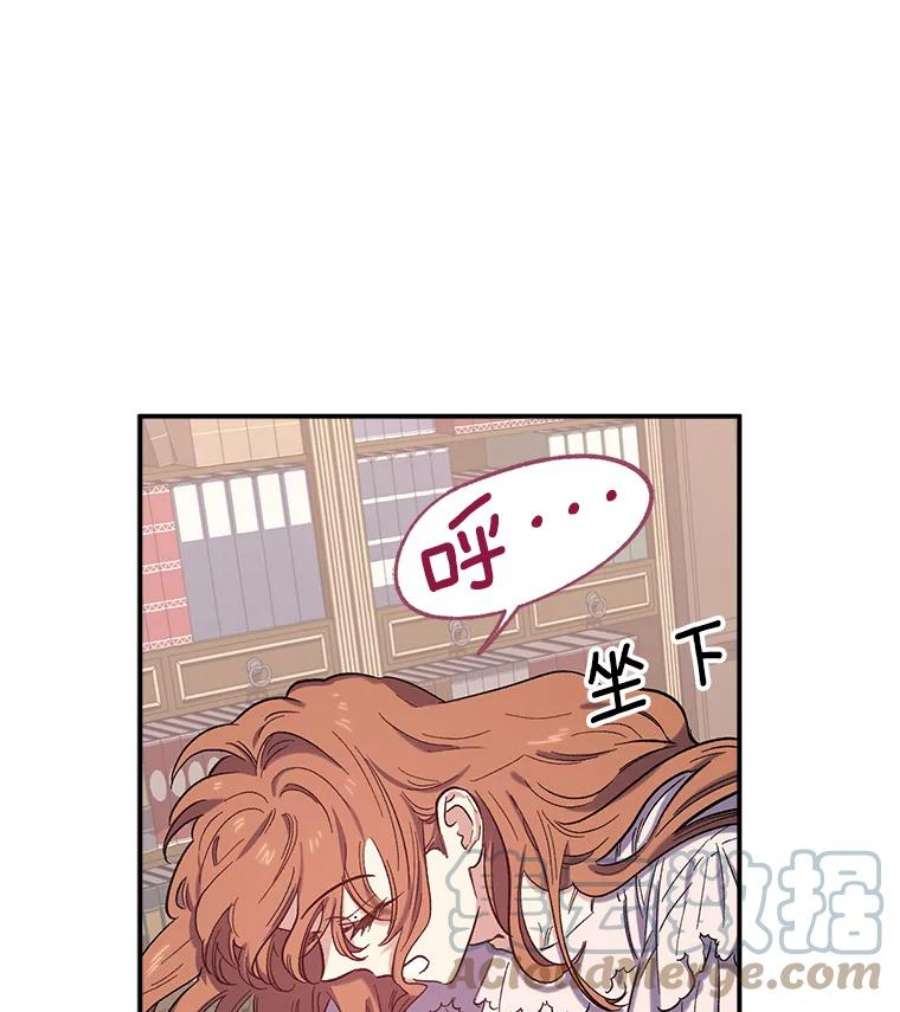 幸运还是不幸22.话家