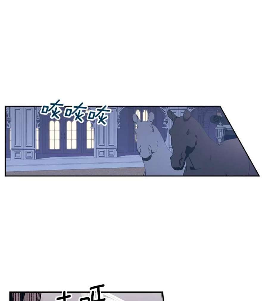 幸运还是不幸22.话家
