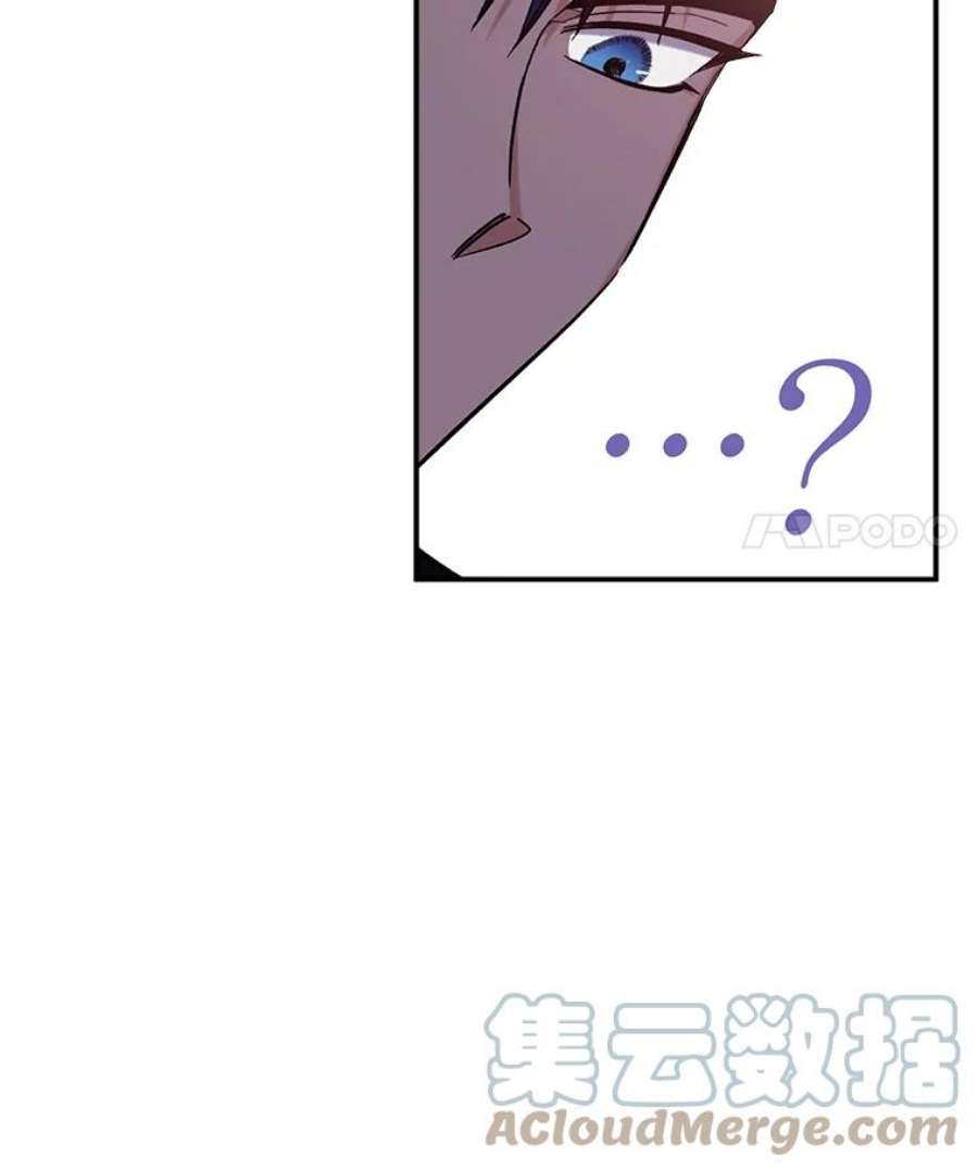 幸运还是不幸22.话家