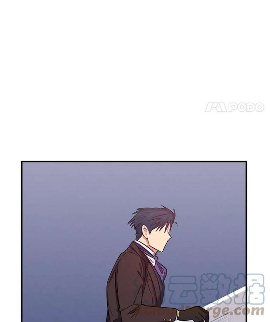 幸运还是不幸22.话家