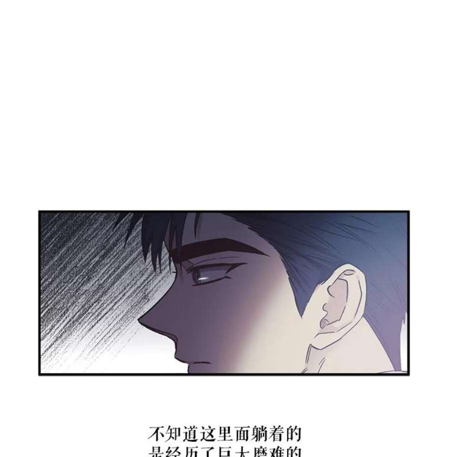 幸运还是不幸22.话家