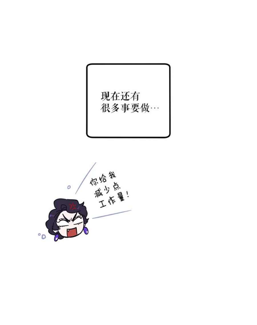 幸运还是不幸22.话家