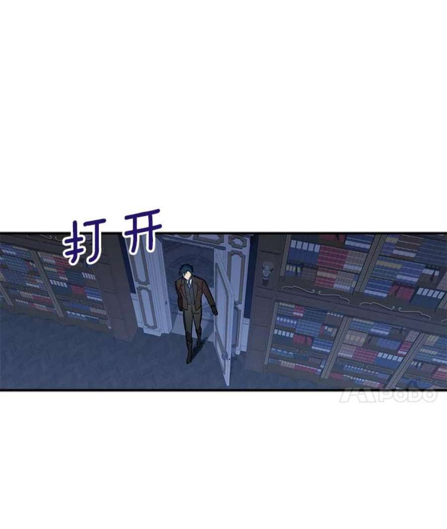 幸运还是不幸22.话家