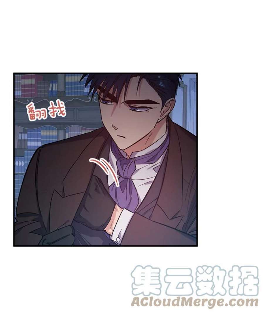 幸运还是不幸22.话家