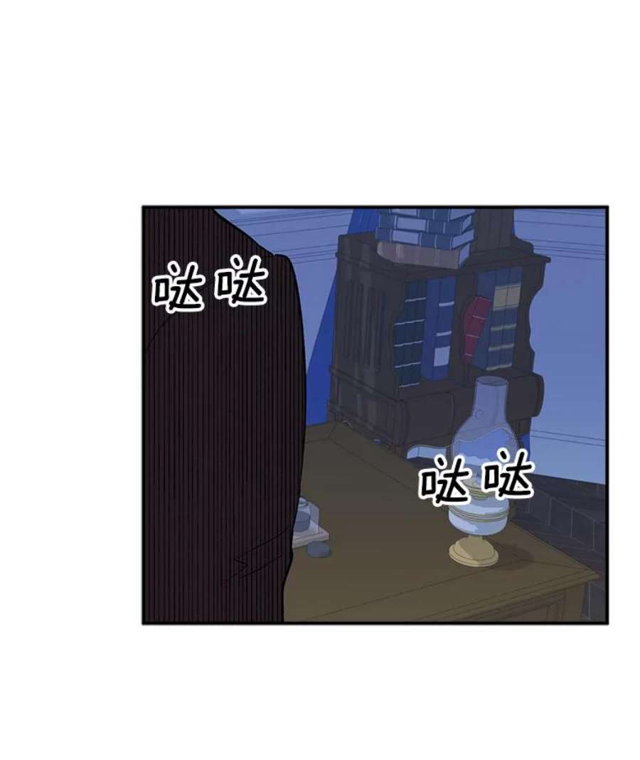 幸运还是不幸22.话家