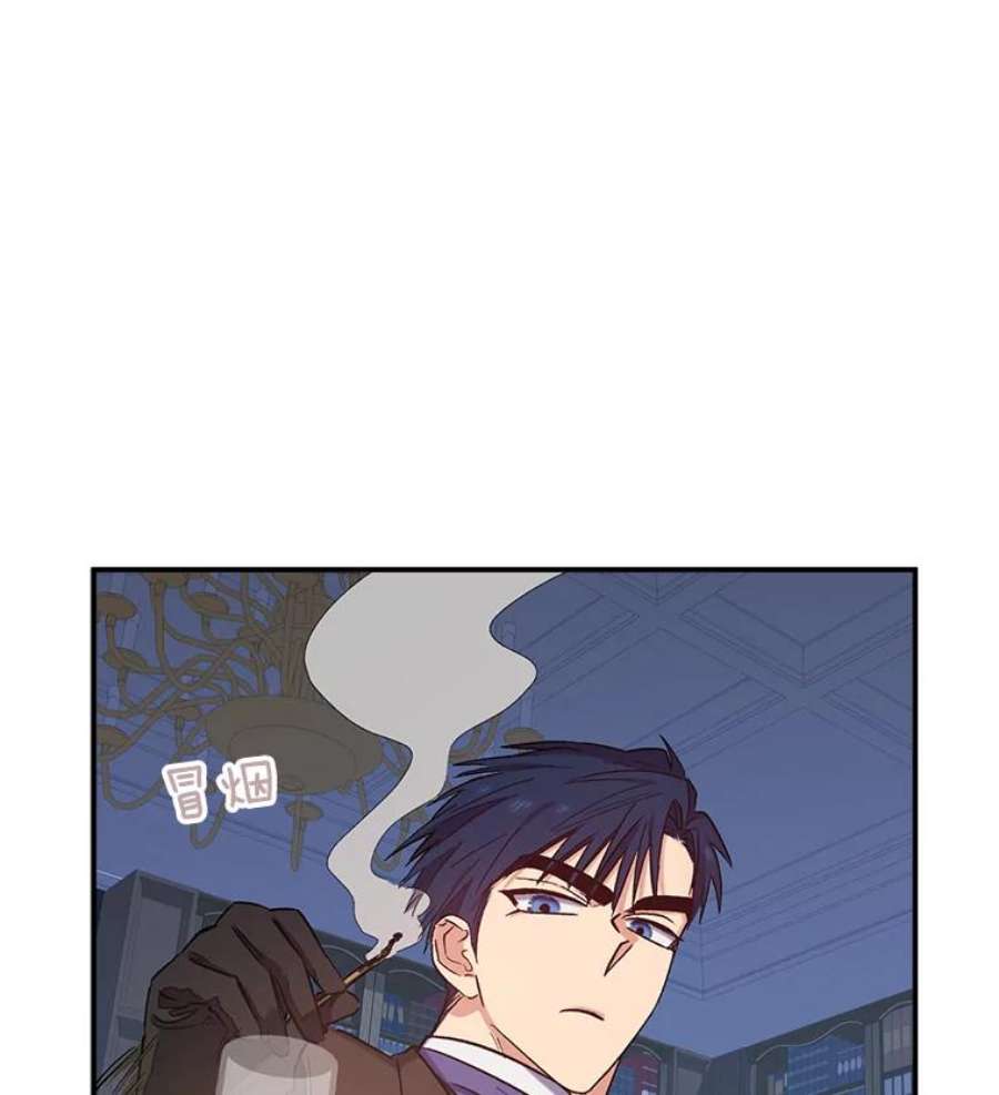 幸运还是不幸22.话家
