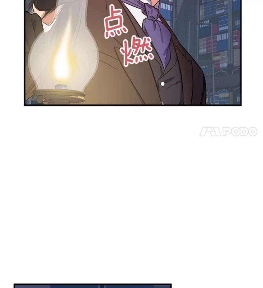 幸运还是不幸22.话家