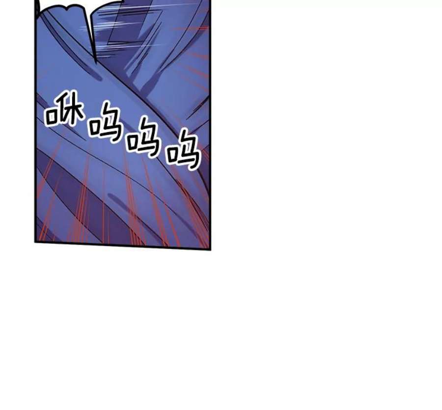 幸运还是不幸23.书房