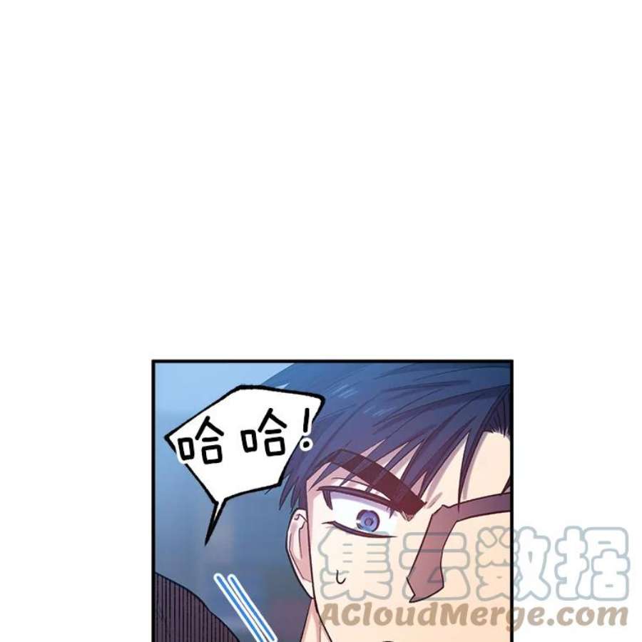 幸运还是不幸23.书房