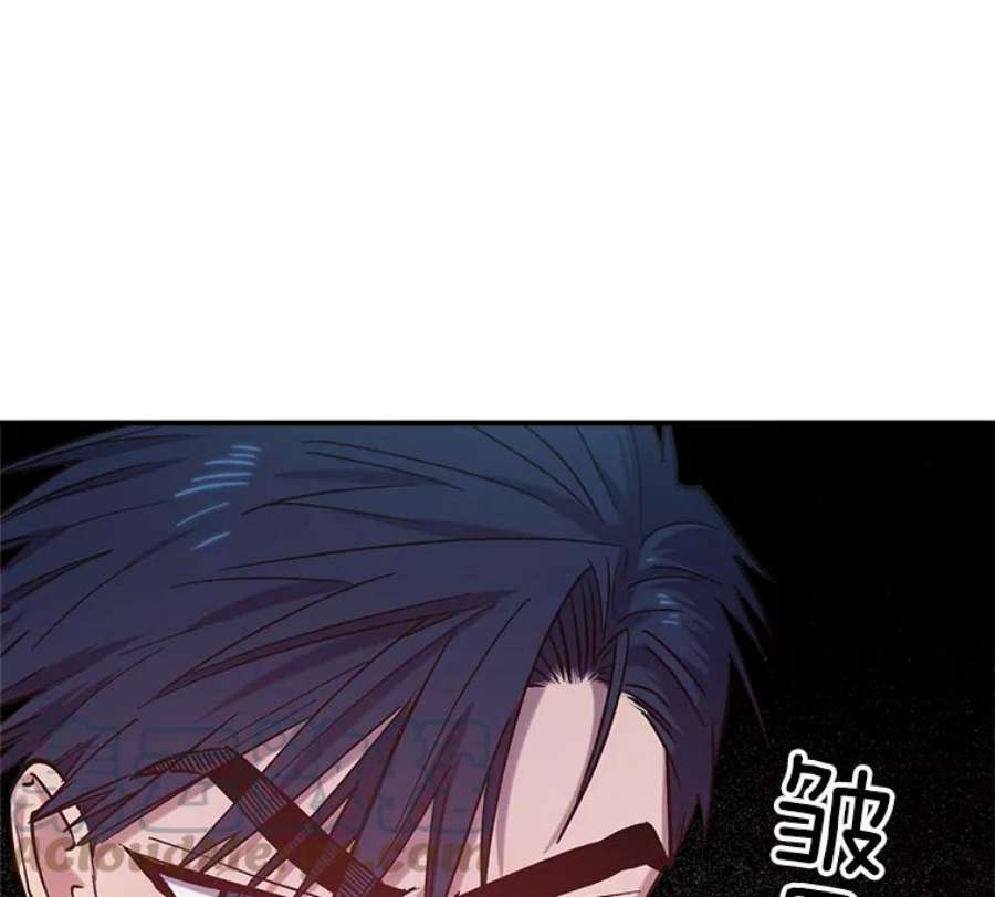 幸运还是不幸23.书房