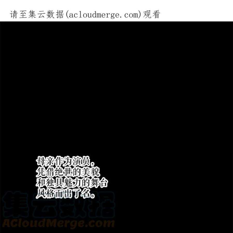 幸运还是不幸24.印象