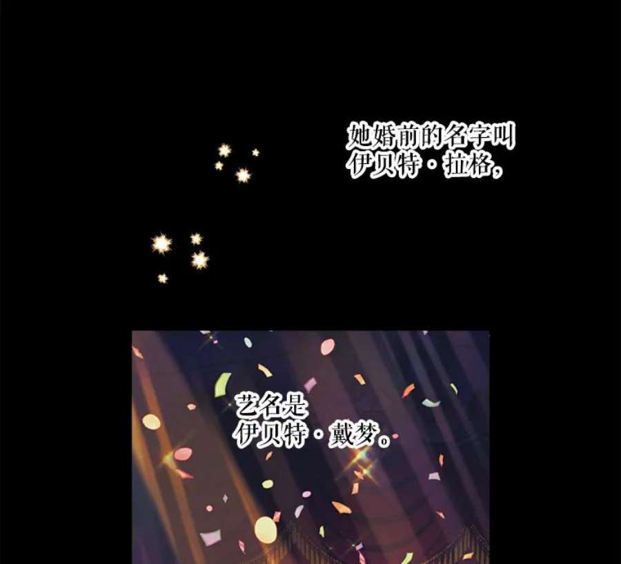 幸运还是不幸24.印象