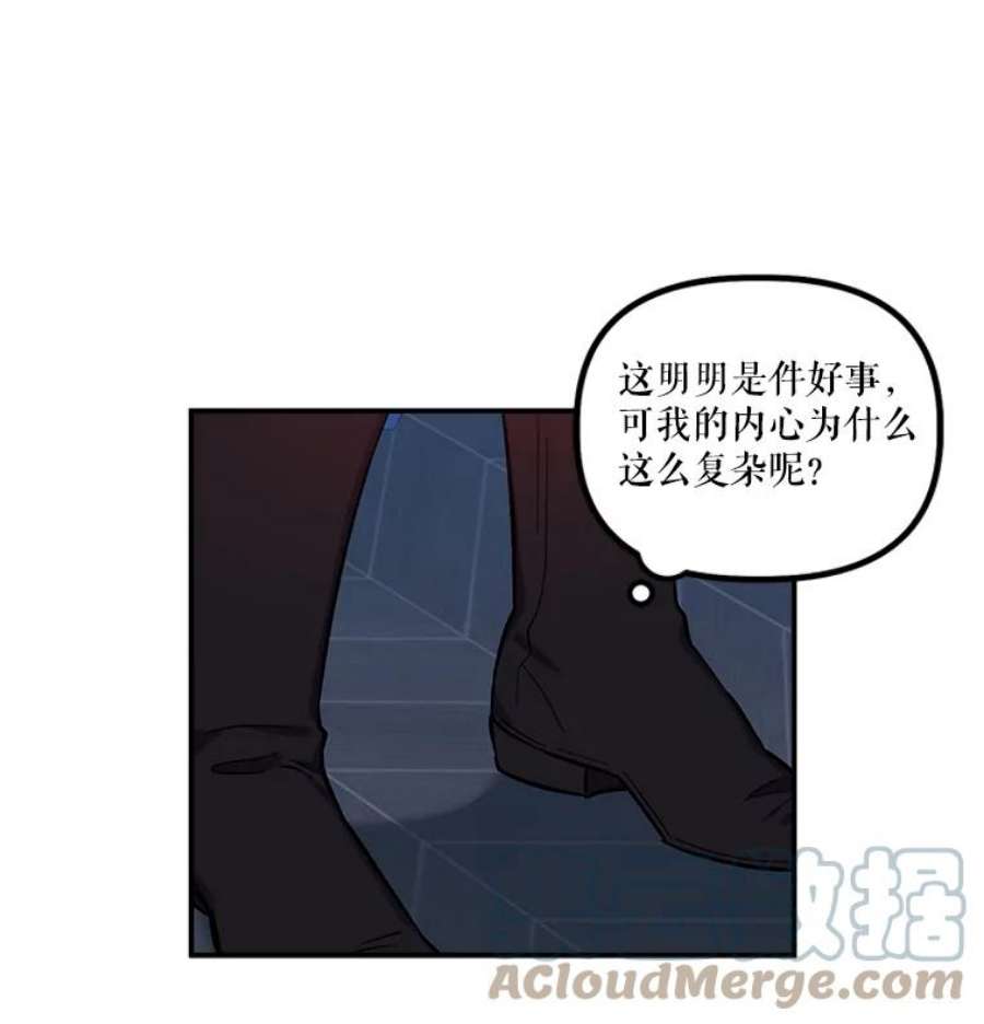 幸运还是不幸24.印象