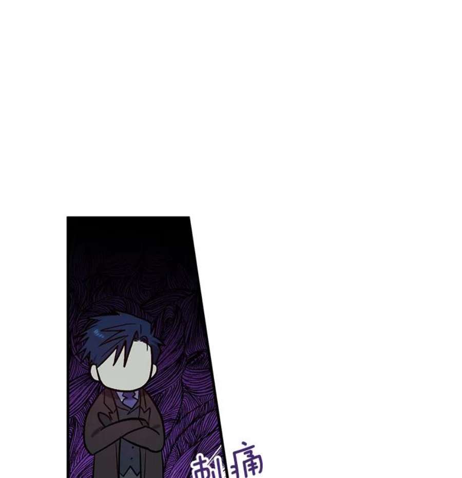 幸运还是不幸24.印象