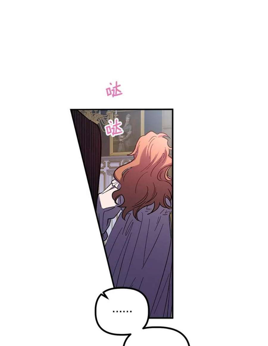 幸运还是不幸24.印象