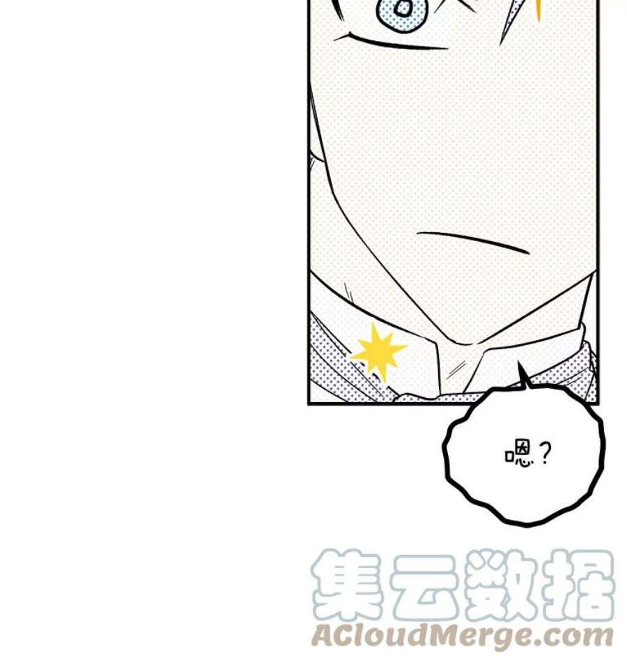 幸运还是不幸24.印象