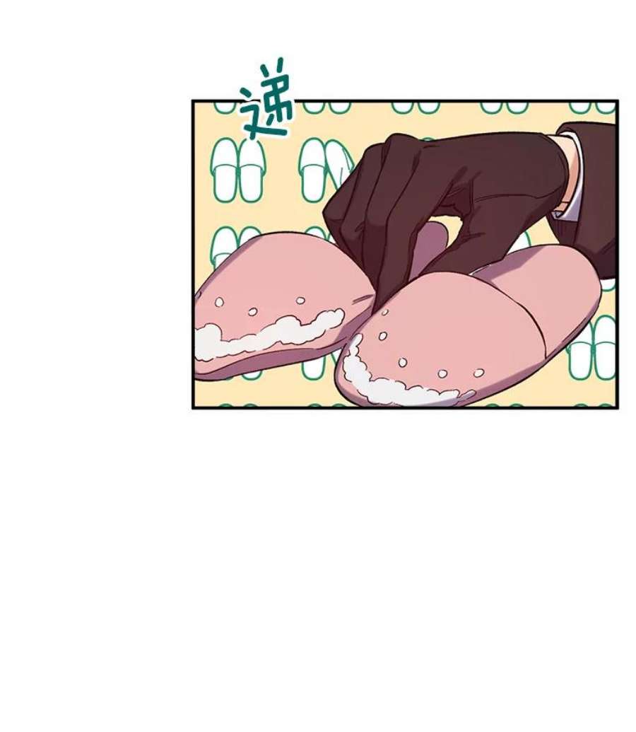 幸运还是不幸24.印象