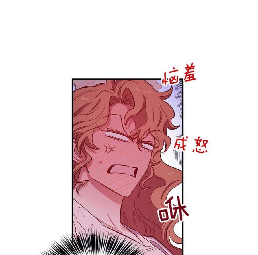 幸运还是不幸24.印象