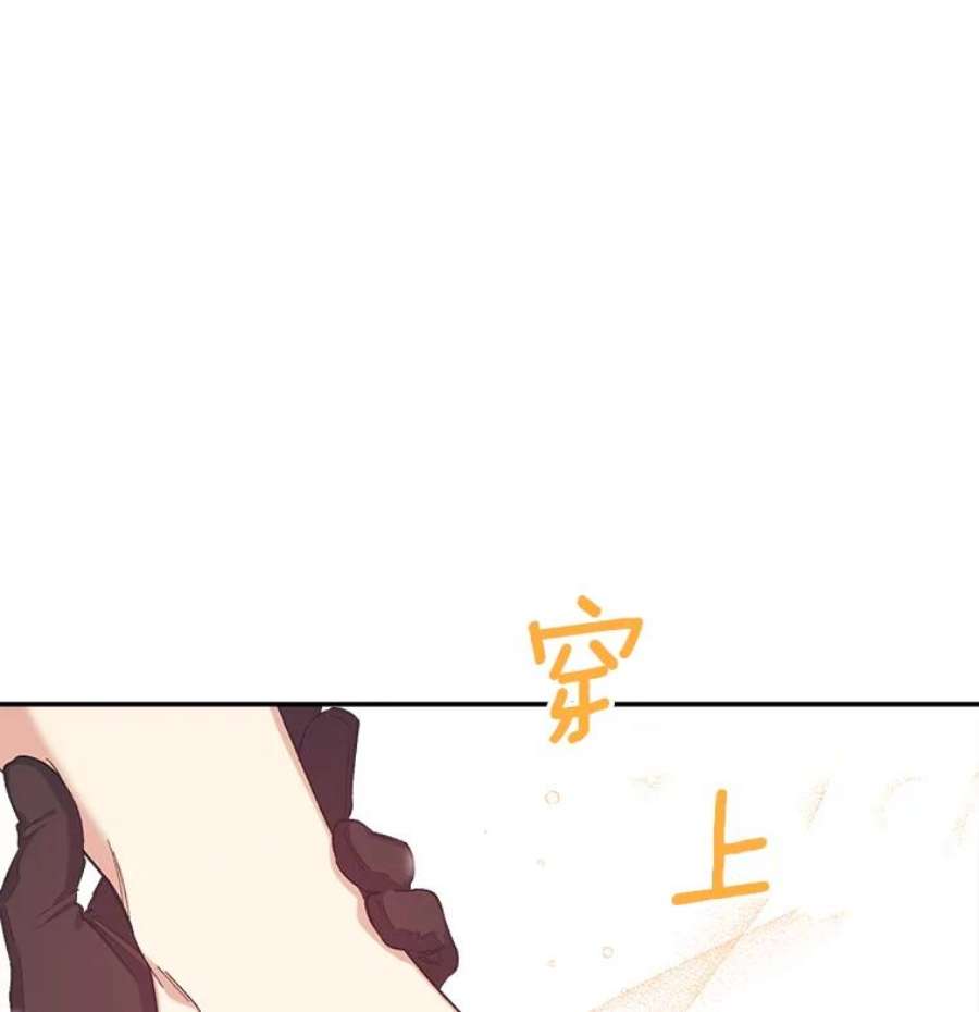 幸运还是不幸24.印象