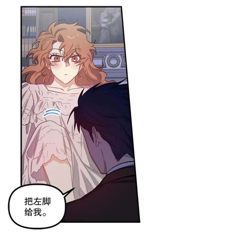 幸运还是不幸24.印象