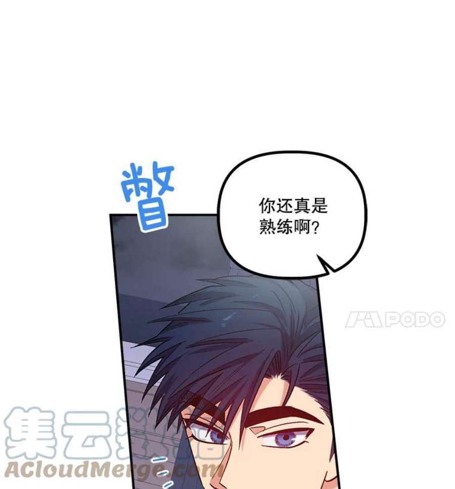 幸运还是不幸24.印象