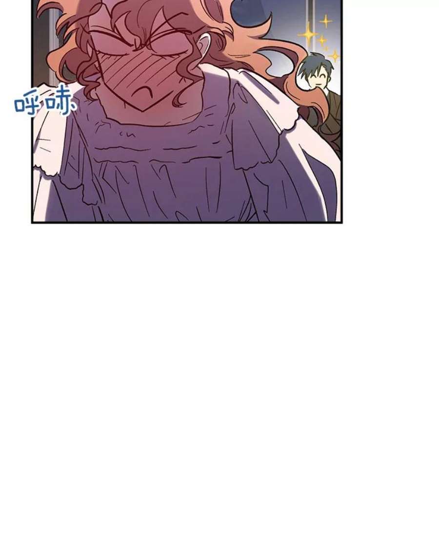 幸运还是不幸24.印象