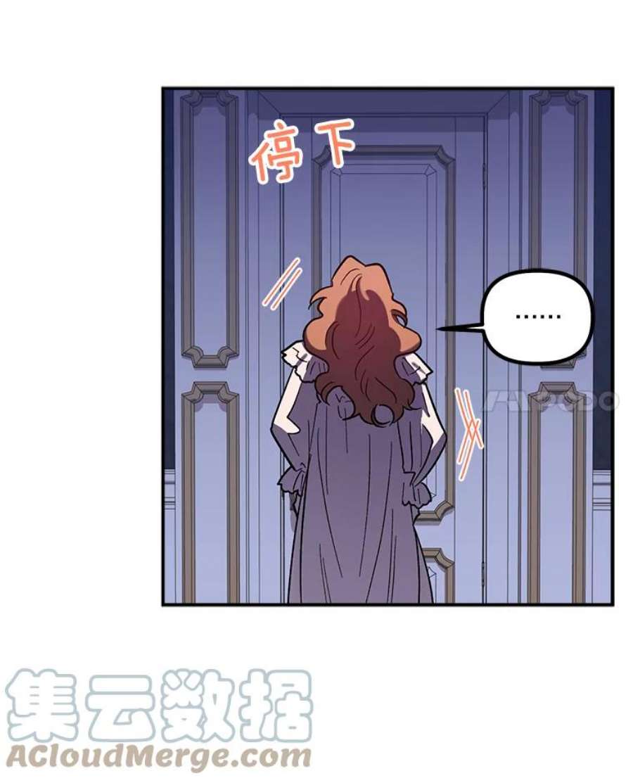 幸运还是不幸24.印象