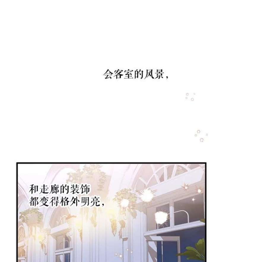 幸运还是不幸24.印象