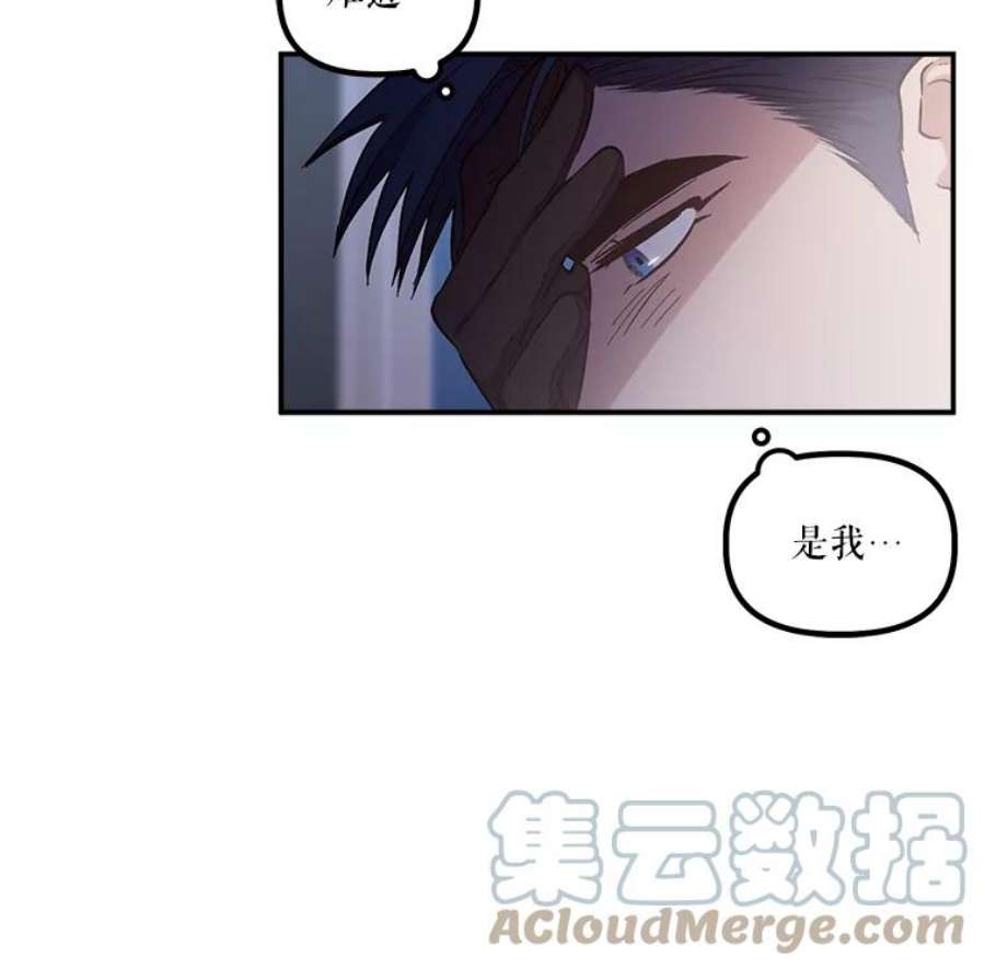 幸运还是不幸24.印象