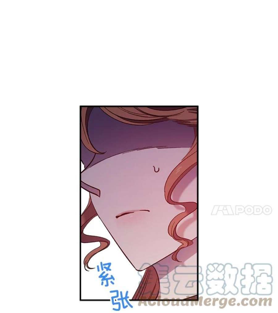 幸运还是不幸25.练舞