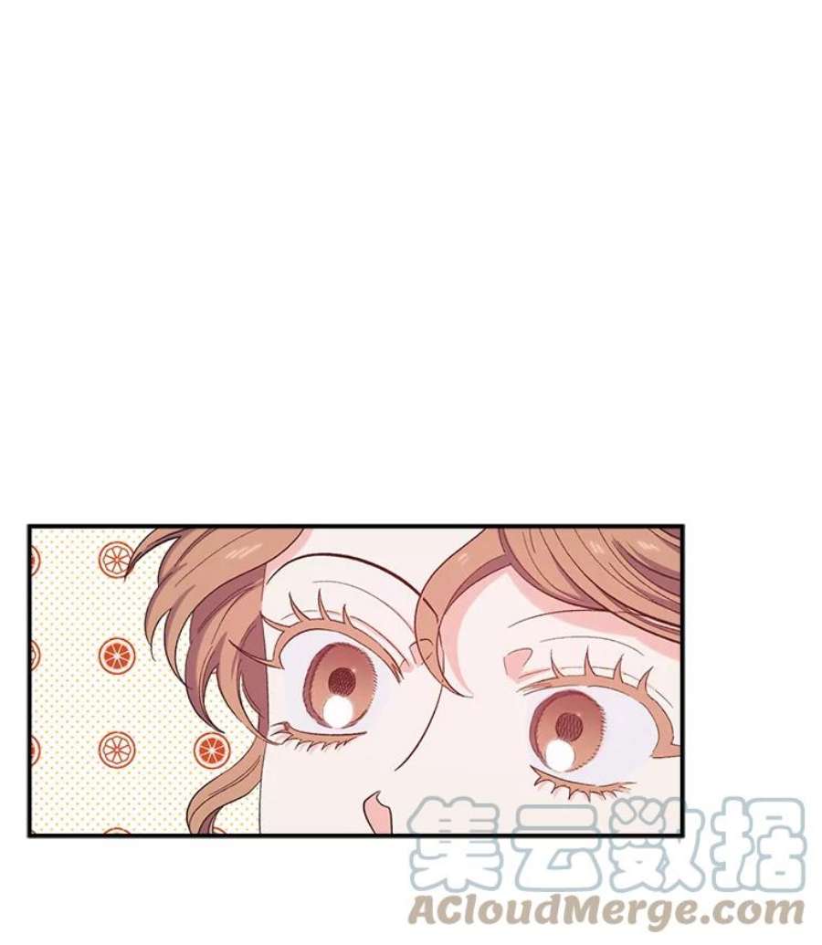 幸运还是不幸25.练舞