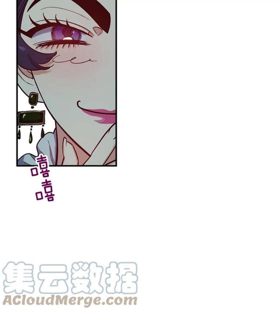 幸运还是不幸25.练舞