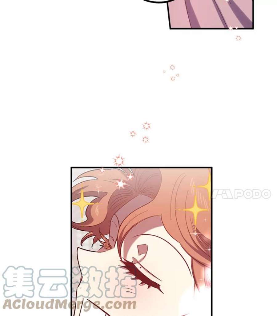 幸运还是不幸25.练舞