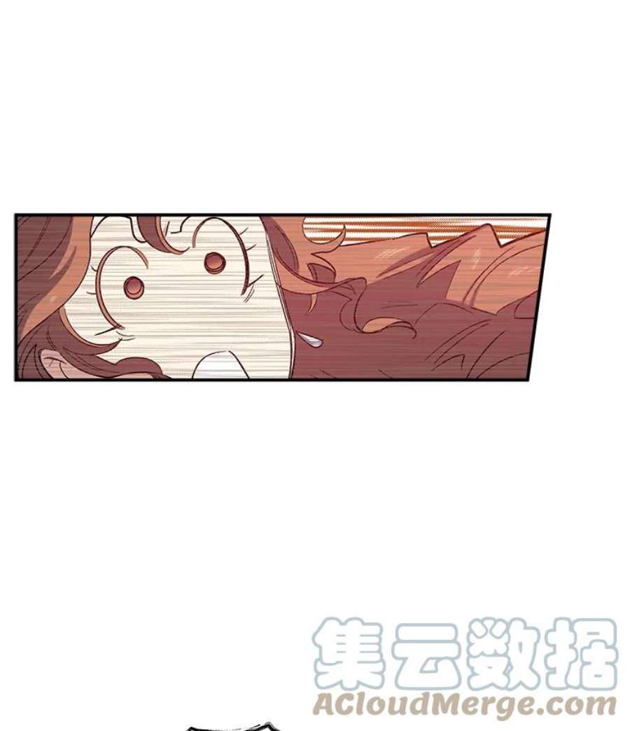 幸运还是不幸25.练舞