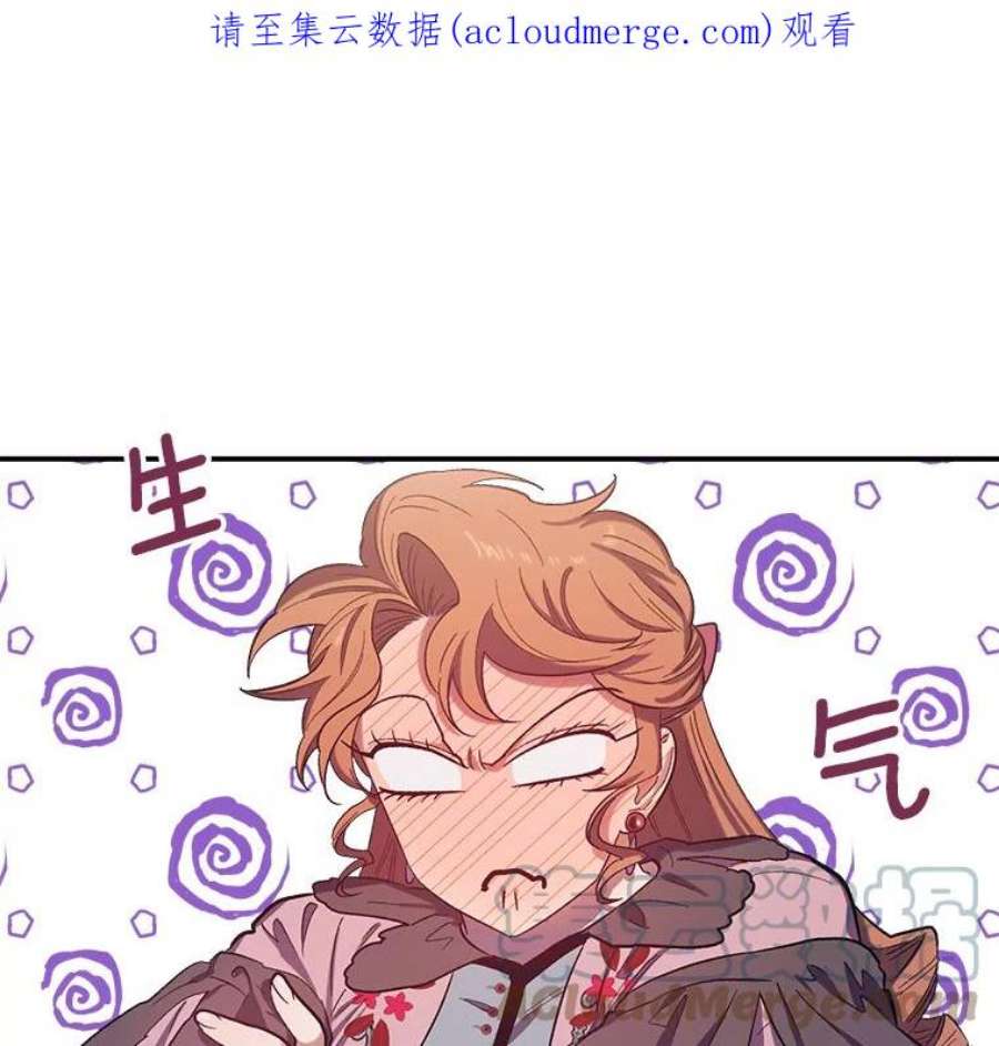 幸运还是不幸26.练习