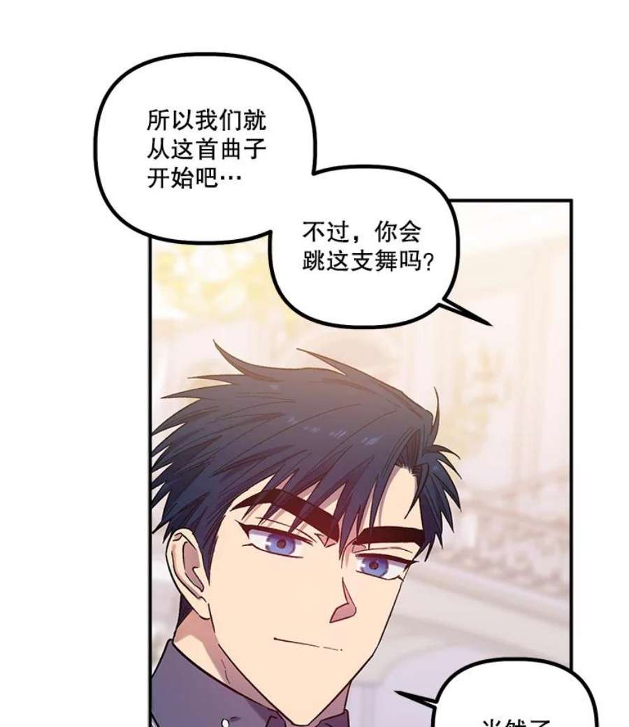 幸运还是不幸26.练习