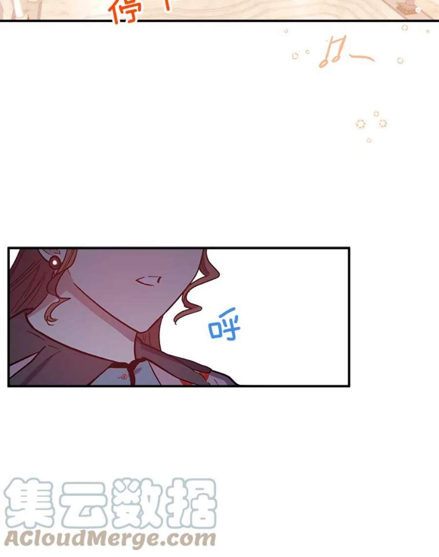 幸运还是不幸26.练习