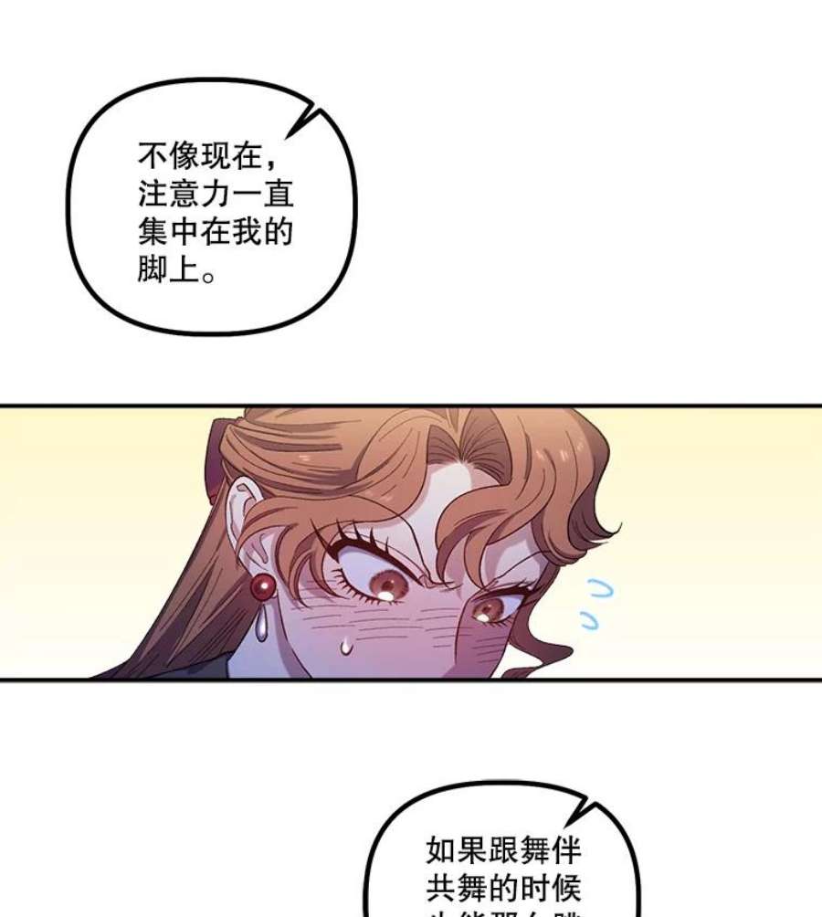 幸运还是不幸26.练习
