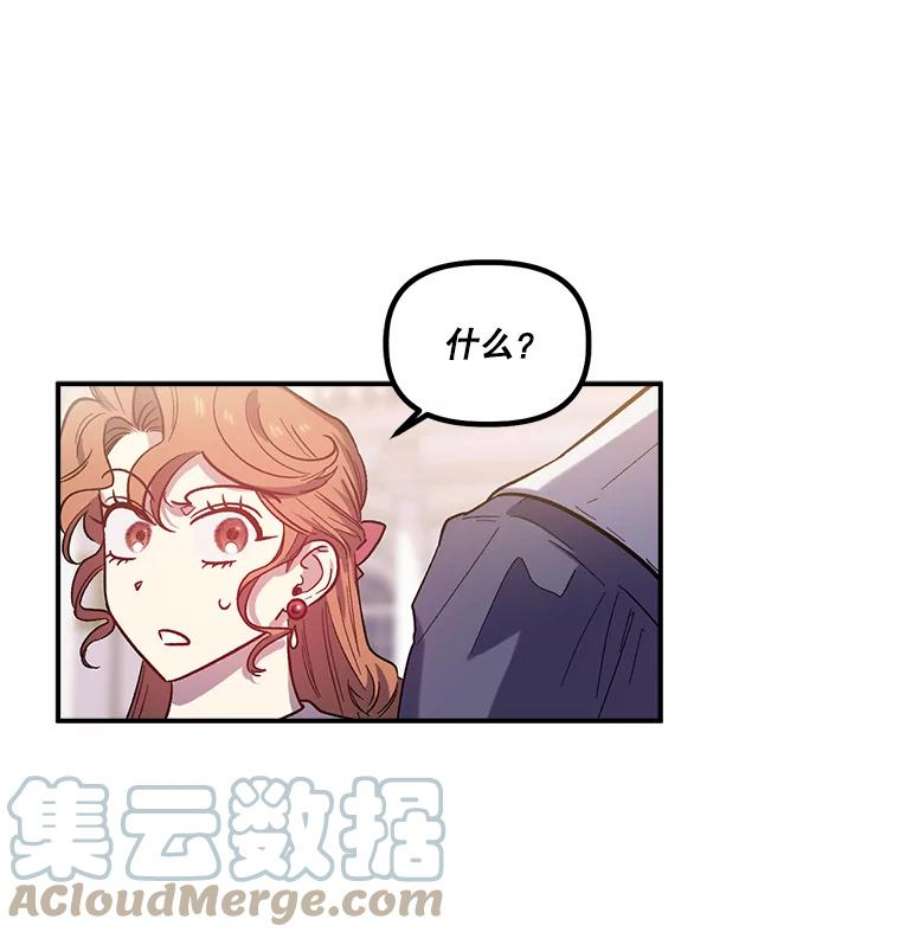 幸运还是不幸26.练习