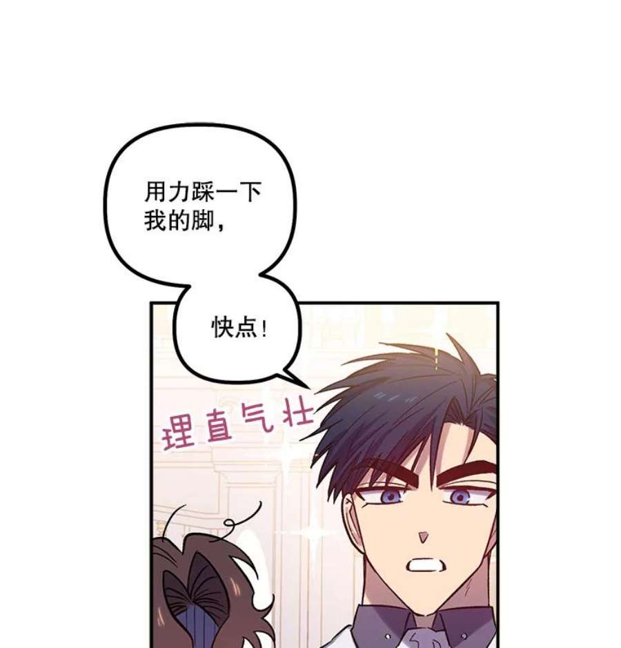 幸运还是不幸26.练习