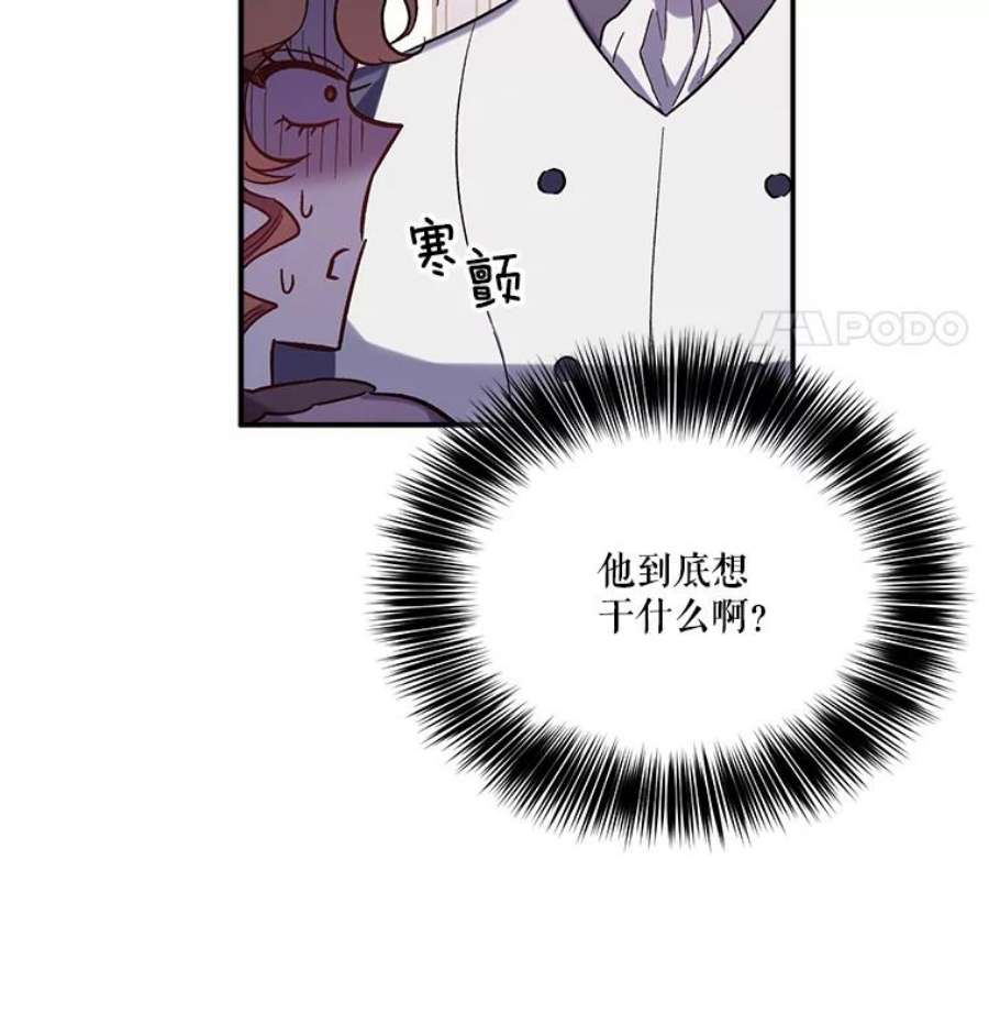 幸运还是不幸26.练习