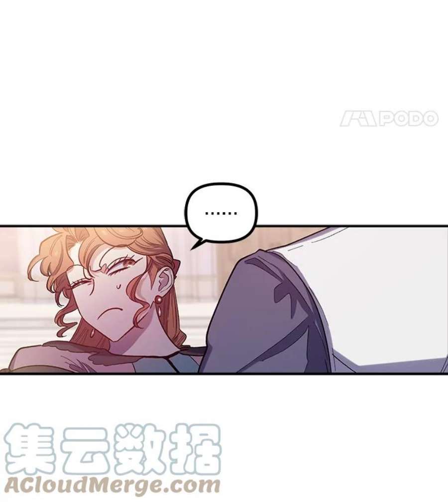幸运还是不幸26.练习
