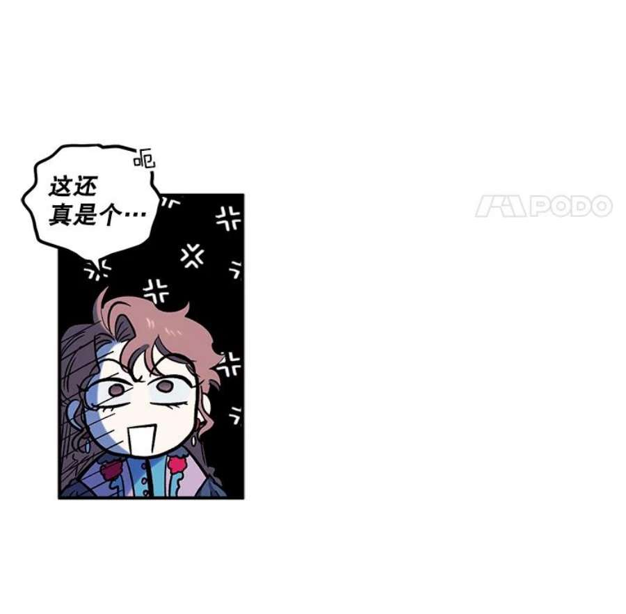 幸运还是不幸26.练习