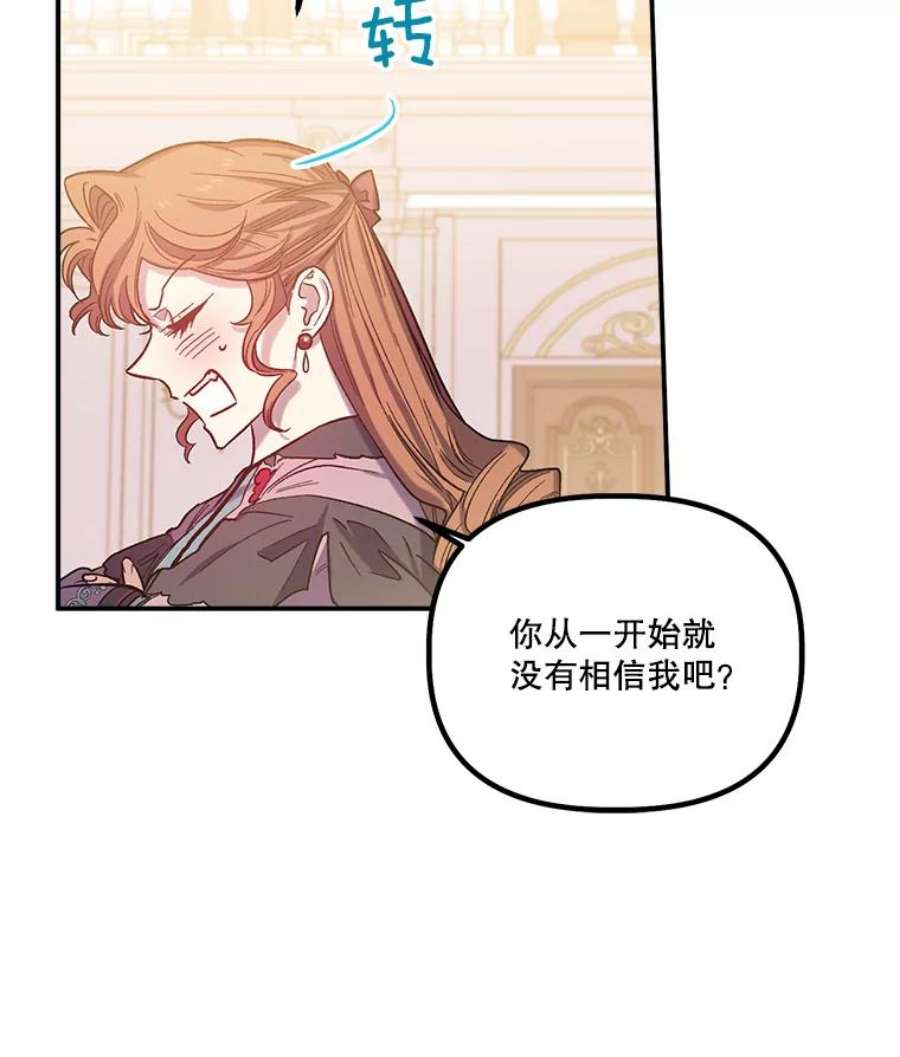 幸运还是不幸26.练习
