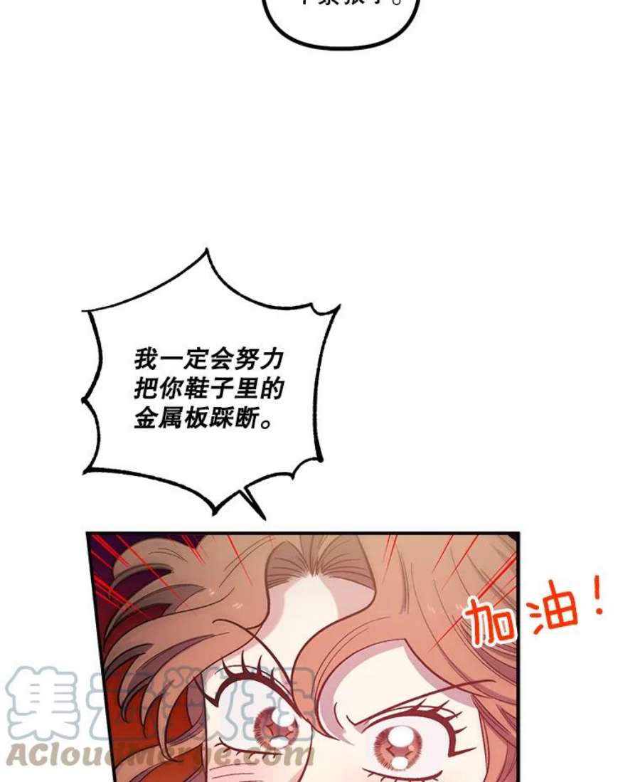 幸运还是不幸26.练习