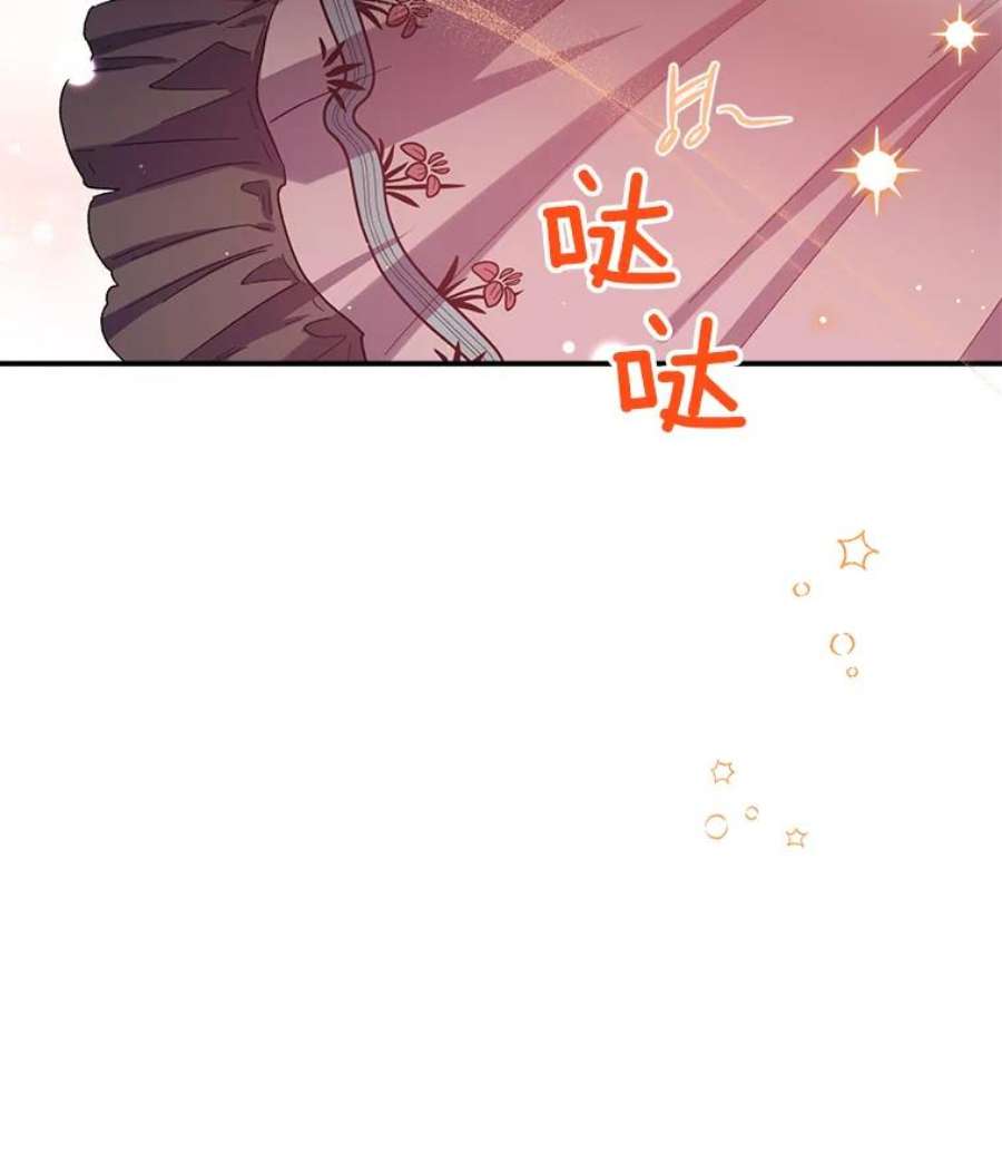 幸运还是不幸26.练习