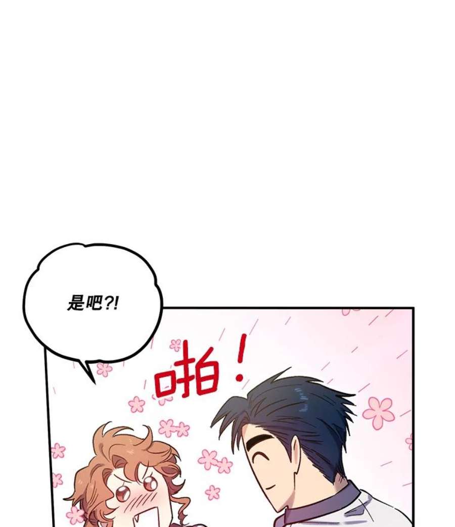 幸运还是不幸26.练习