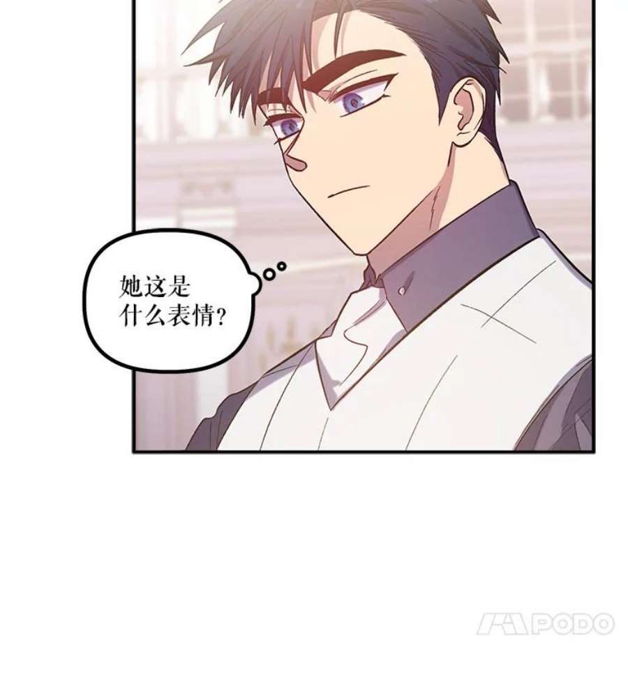 幸运还是不幸26.练习