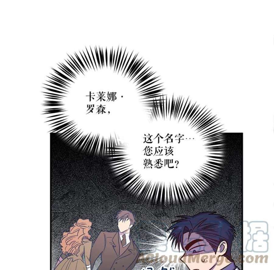 幸运还是不幸26.练习