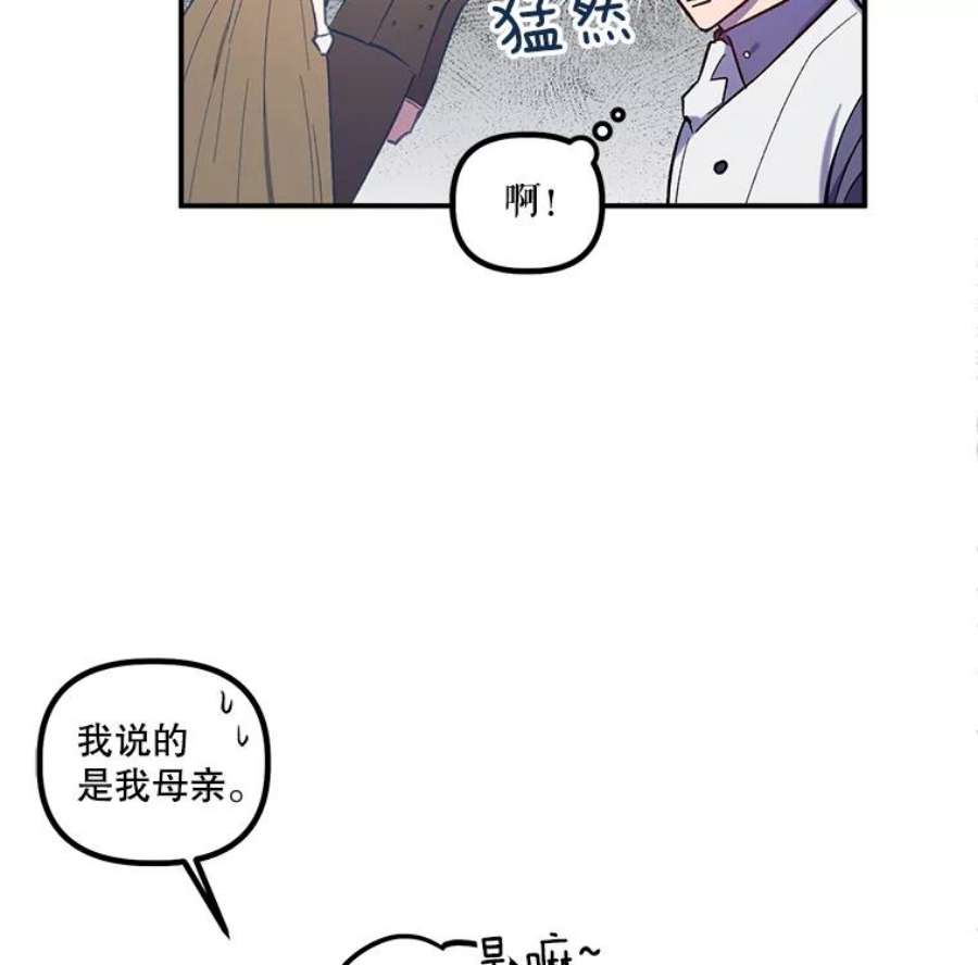 幸运还是不幸26.练习